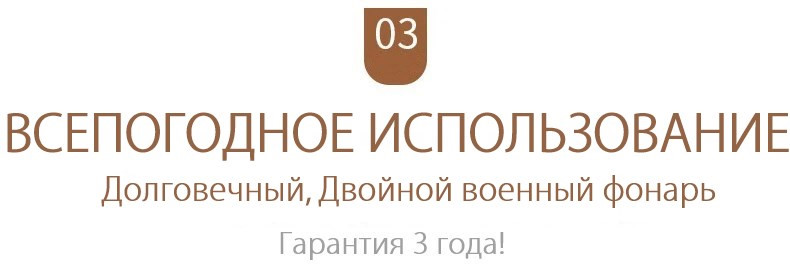 Флейта, Саксофон, Кларнет - 14 в 1